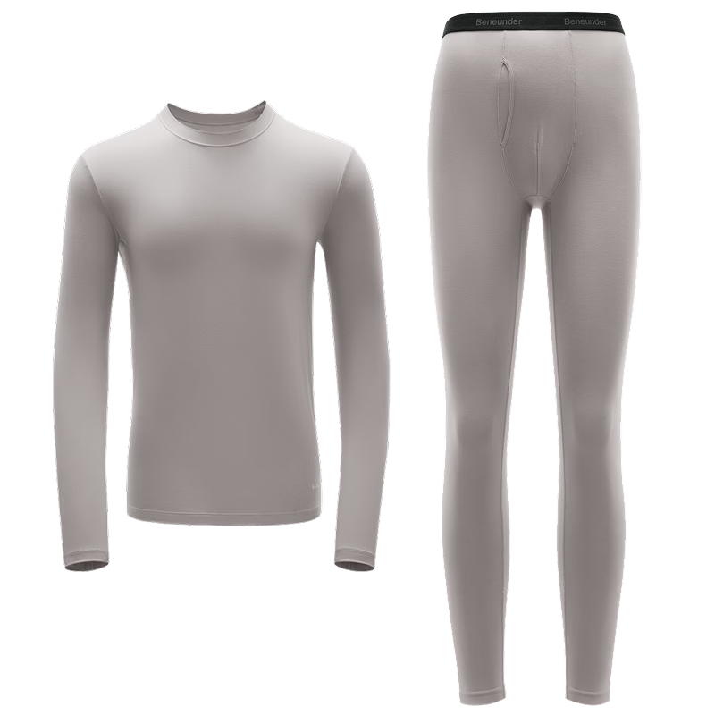 Beneunder Thermal Underwear Set Autumn Shirt and Pants Sweat-Absorbing Breathable Men's Cold-Resistant Warm Set Initial Warmth