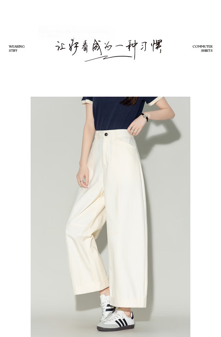 Demana [Cloud Soft Pure Cotton] Spring Curved Hem Cropped Pants Commuter Cuffed Loose Slim Petite Casual Pants for Women Premium 9
