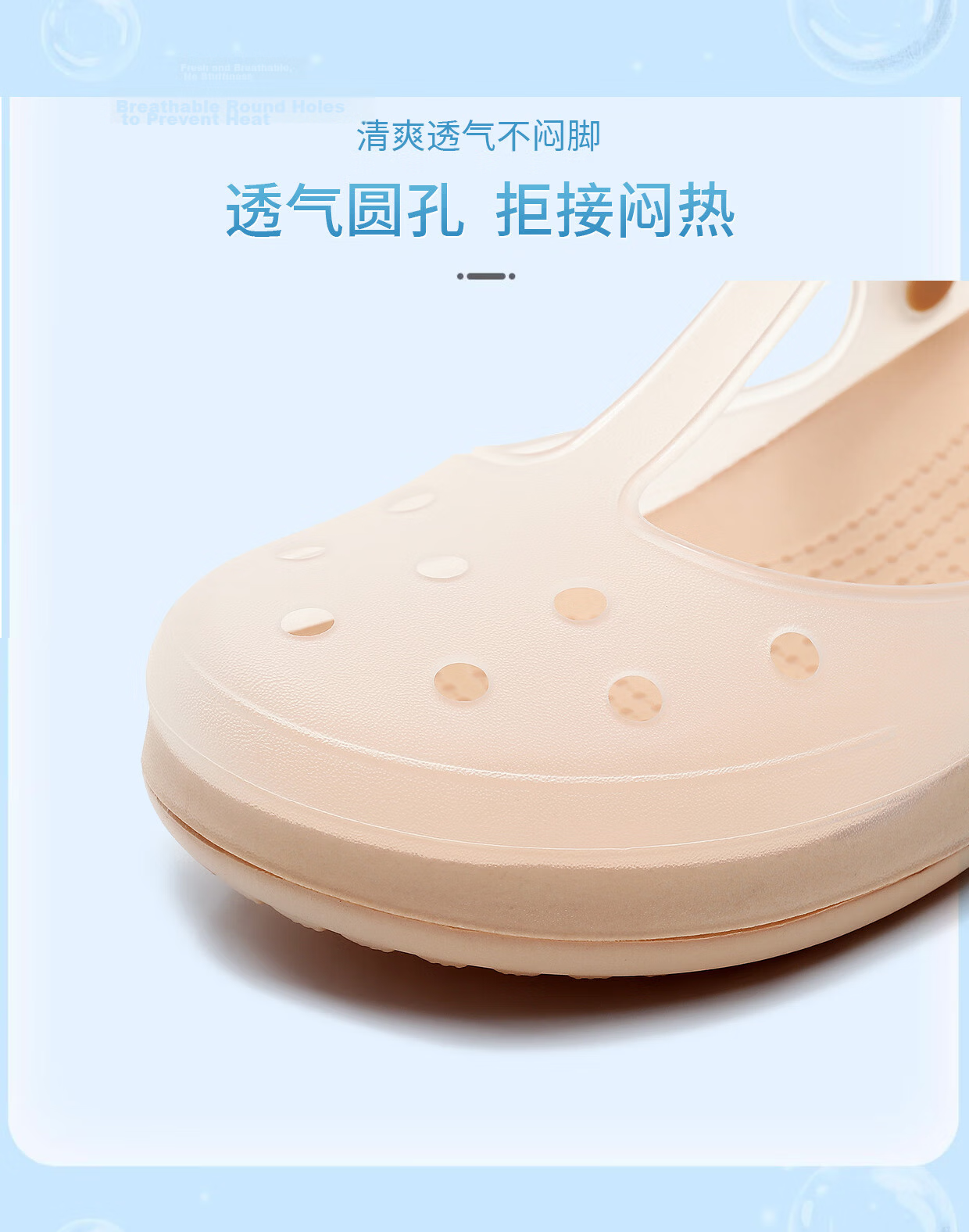 XGGC Women's Summer Clogs Soft Thick Sole Jelly Sandals Non-Slip Beach Nurse Sandals Oyster Gold Size 35 7