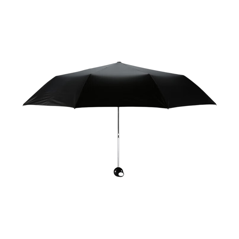 Knirps UV Protection Umbrella, Three-Fold Ultra-Strong Sun Protection Parasol, Black Gel Gift for Men And Wome