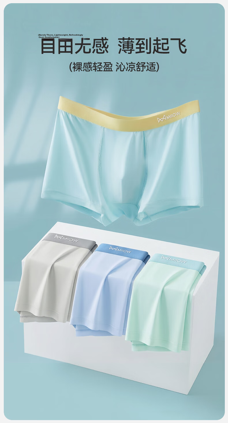 Miiow Kids Boys Cotton Underwear A-Class 6-12 Years Boys Boxer Briefs No Pinch 4