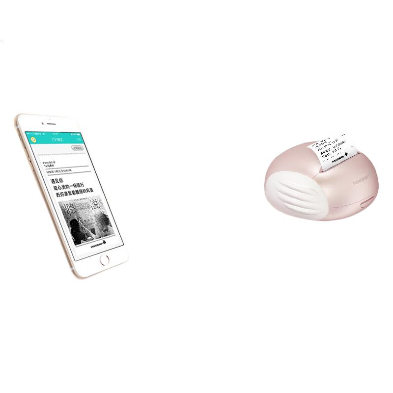 White Image 3