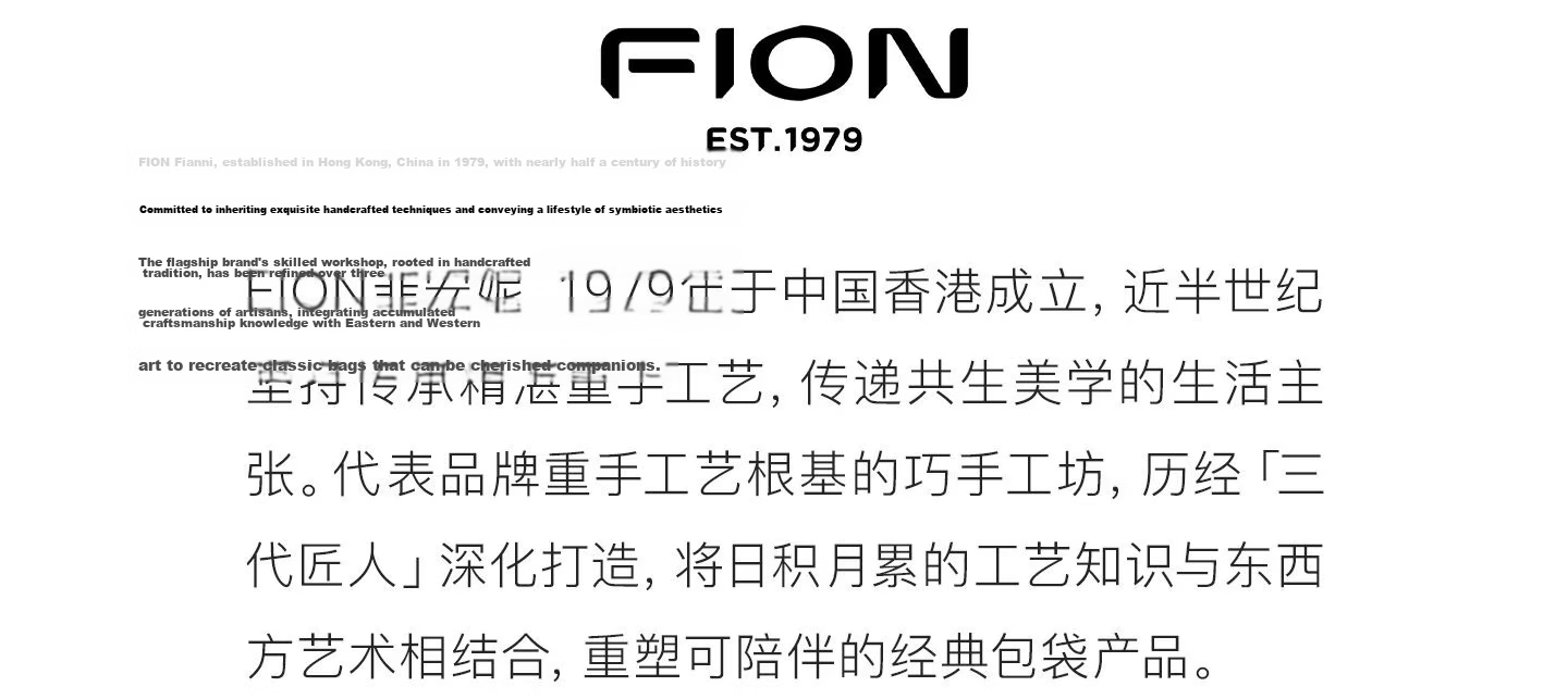 FION Fianni Women's Bag 2026 New Crossbody Vintage Floral Small Square Classic Baguette Shoulder Bag 2