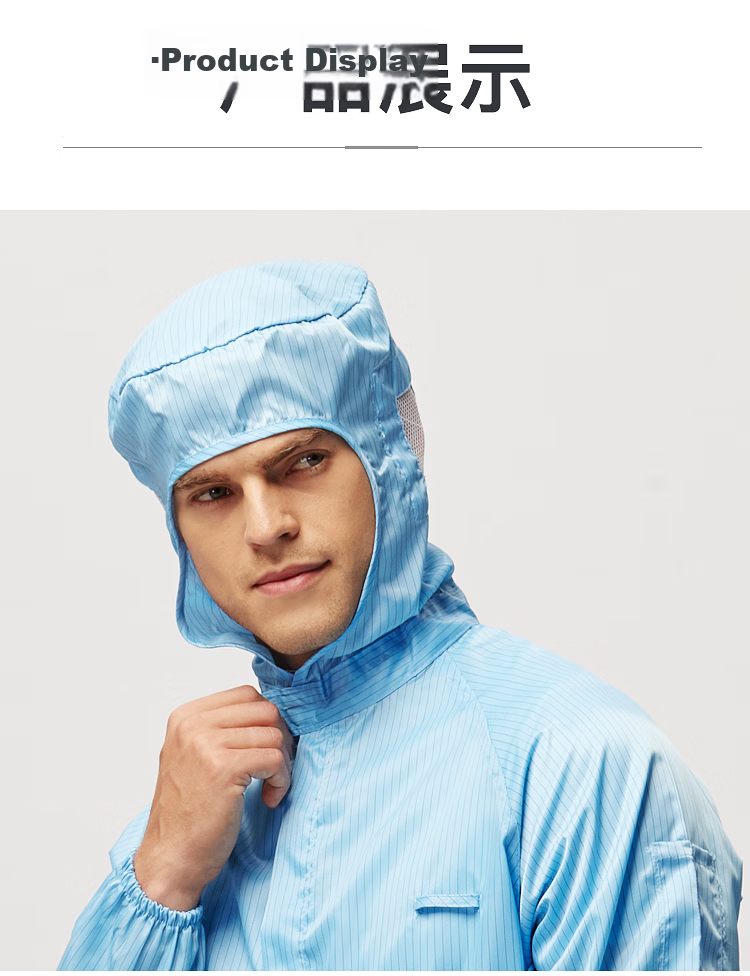 HANYANGCLEAN Anti-Static Hooded Dust-Free Suit Split-Type Dustproof Cleanroom Garment Electronic Workshop Workwear Paint Protection Suit Customizable Blue 3XL 9
