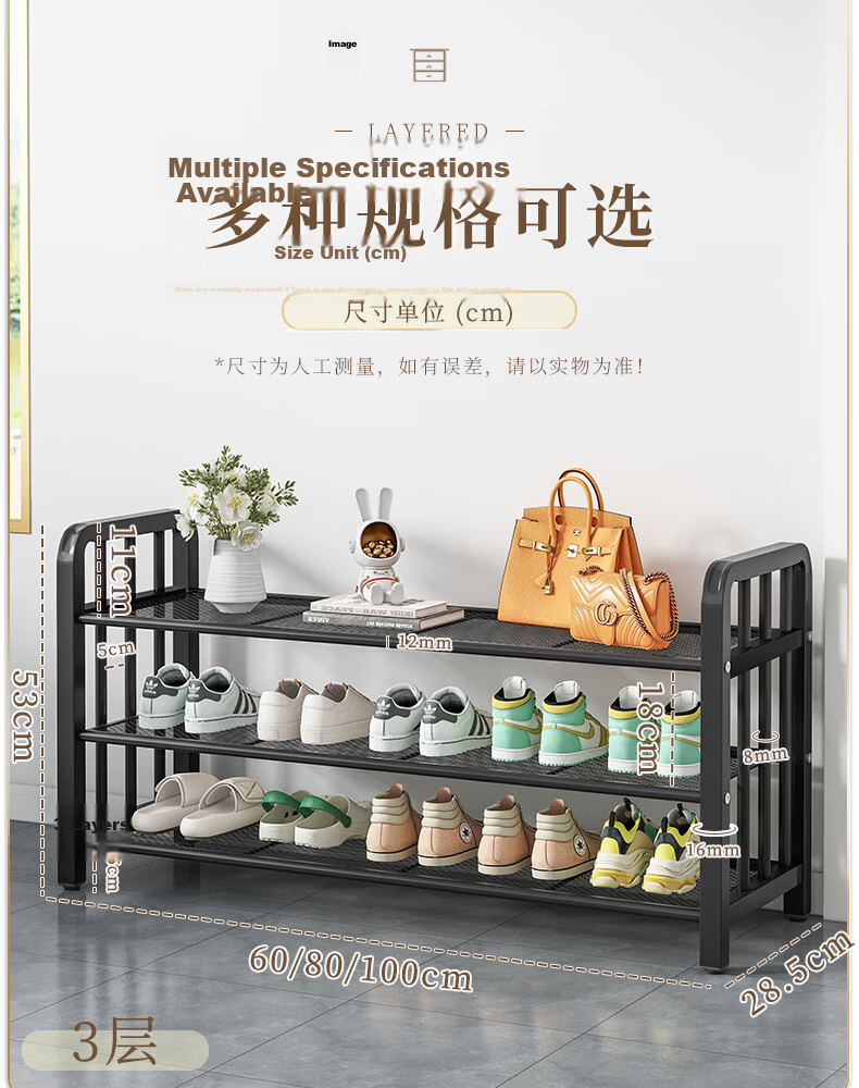 Miaoli Small Home Entryway Shoe Rack Multi-Layer Simple Storage Shelf Indoor No-Installation Shoe Cabinet for Rental Rooms 13
