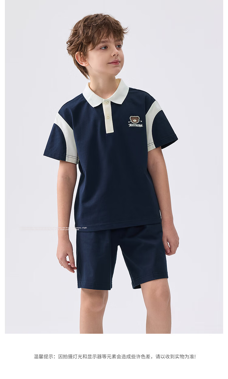 Balabala Kids Short Sleeve Set 2025 Summer Boys Baby Two-Piece Thin College Style 208225119108 19