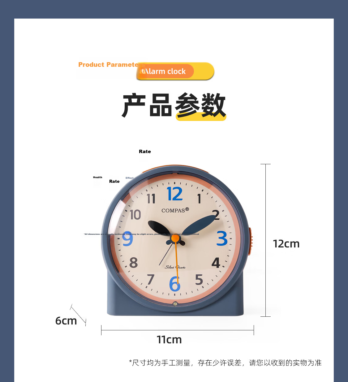 Compas Desktop Alarm Clock, Quartz Clock for Children And Students, Simple Bedroom Bedside Timepiece, Essential for Back-To Season, 2362 Blue Back-To Editio 9