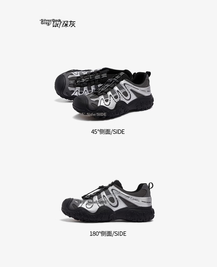 CAMEL Aurora Cute Ugly Women's Outdoor Hiking Casual Shoes L26S202229 Off-White/Black (Hollow Style) Size 35 73