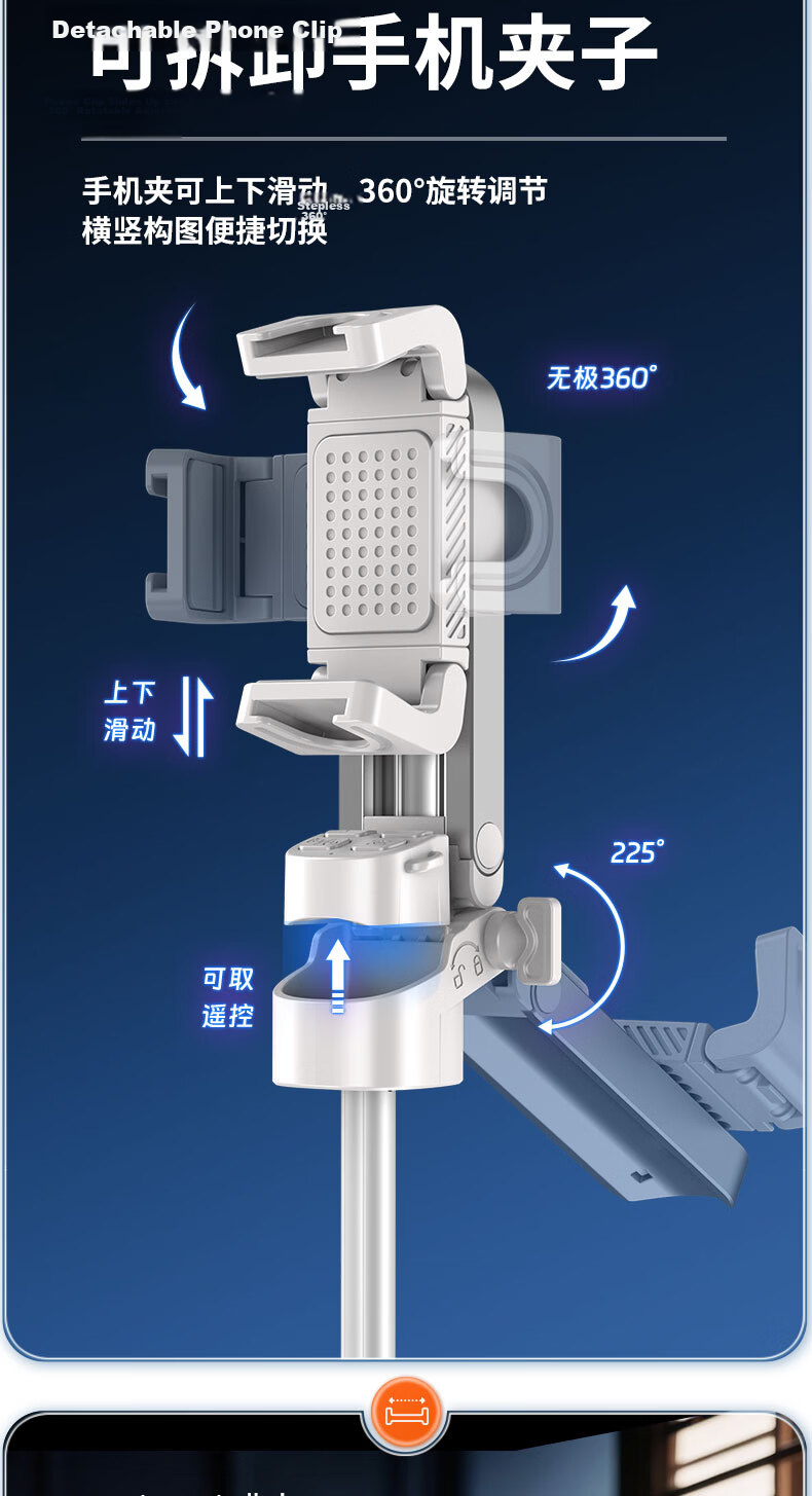 LINGCHEN Bluetooth Selfie Stick Magnetic Floor Automatic Open-Close 360° Rotating Tripod Portable Bluetooth Remote Zoom Magnetic Live Streaming Tripod 10