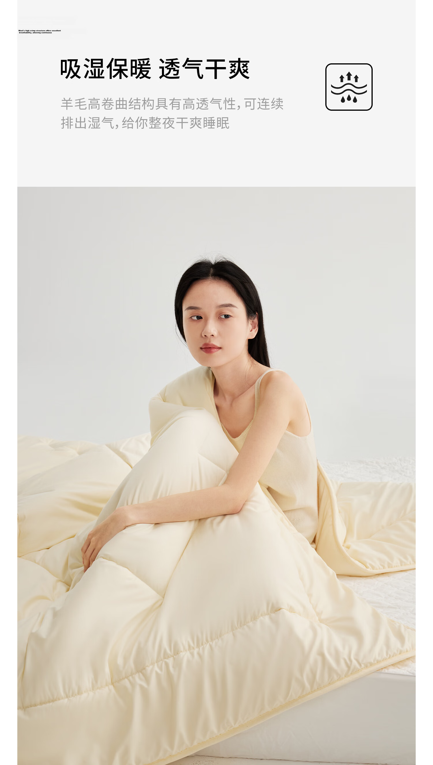 MIDO HOUSE Mingdu 100-Thread Count Pure Cotton 100% Pure Wool Quilt Winter Thickened Warm Quilt 200*230cm 9