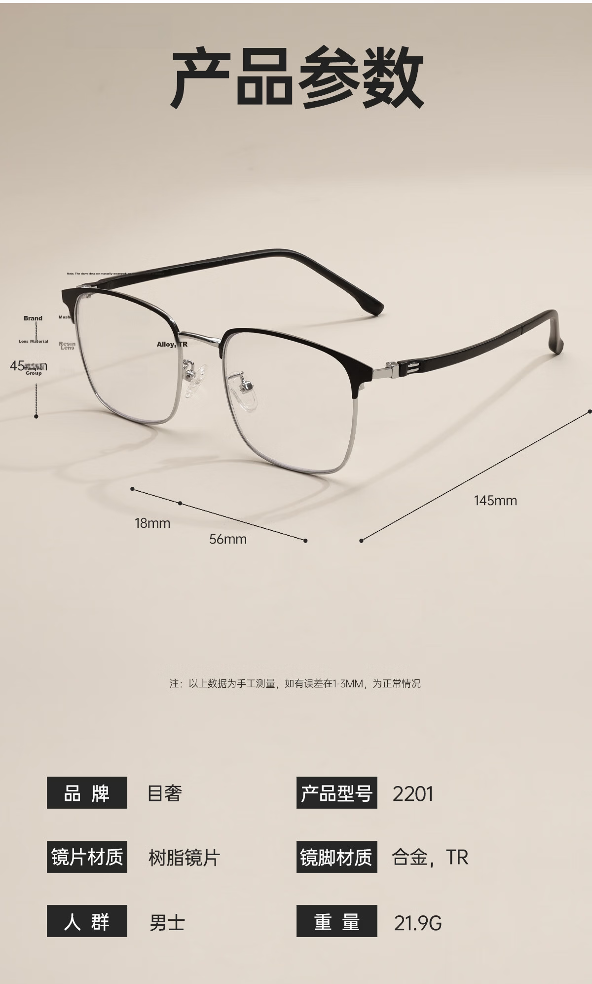 Moke Presbyopic Glasses Auto-Focus Smart Multifocal Official Genuine Japanese Import Blue Light Blocking Unisex Reading Glasses 12