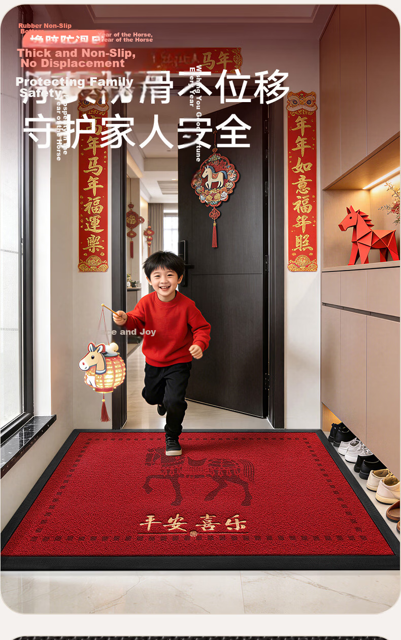 Dajiang Red Rubber Entrance Door Mat Safety Welcome Floor Mat 80x120cm 15
