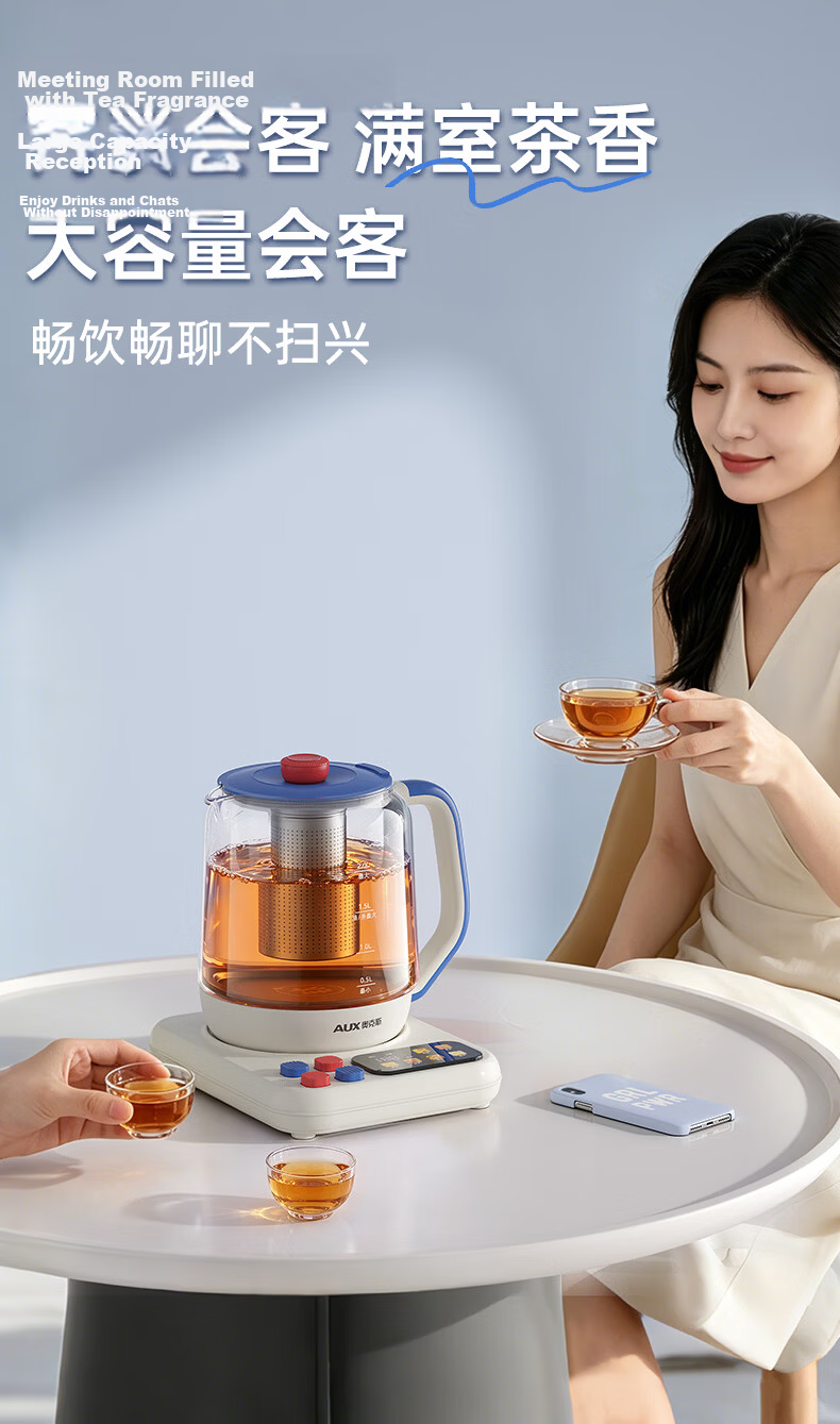 AUX Health Kettle Pure Titanium Electric Kettle Fully Automatic Multifunctional Temperature Control Milk Preparation Baby Bottle Warmer ASH-20AZX-554H 9