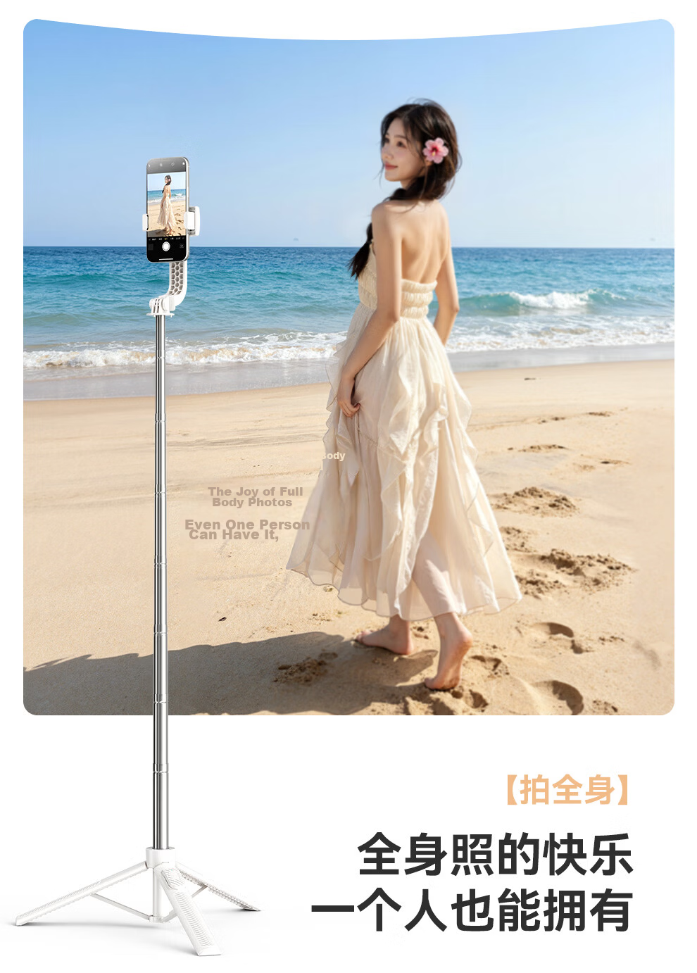 Xiaotian Selfie Stick Tripod Phone Holder Floor-Standing Live Streaming Handheld Mini Anti-Shake Telescopic Portable Compact Travel Concert Selfie 360-Degree Rotating Multifunctional Shooting Tool 12