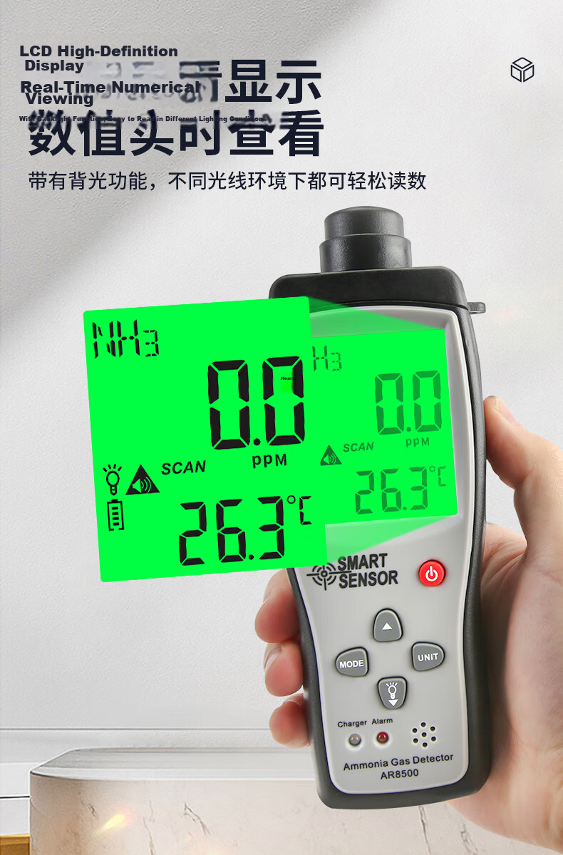 CEM Portable Ammonia Gas Detector NH3 Digital Display Audible and Visual Alarm AR-8500 7