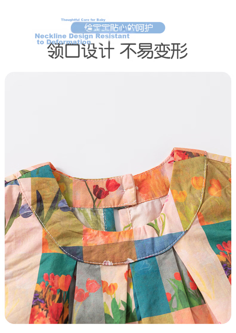 Banxidi Girls Summer Outfit 2026 New Stylish Sleeveless Top and Lightweight Pants Kids Clothing 5