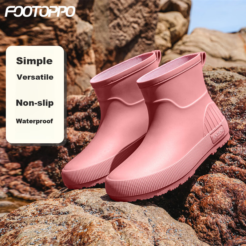 FOOTOPPO Fashion Women's Short Waterproof Non-Slip Rain Shoes Mid-Calf Delivery Rider Rain Boots High Boots
