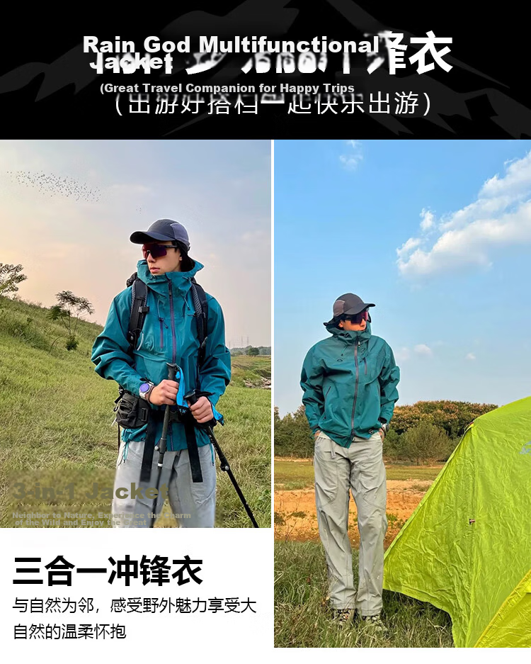 JEEP SPIRIT Outdoor Hooded Jacket for Women, Autumn And Winter Couple's Windproof And Waterproof Mountaineering Jacket, Men's Peacock Blue, Size L 2