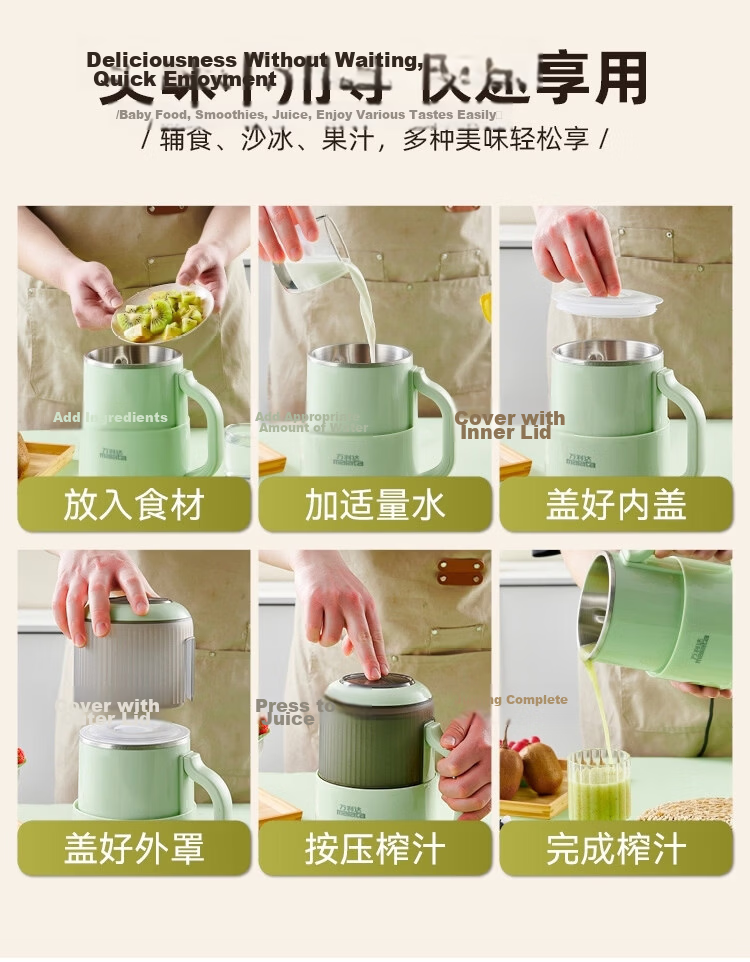 Malata Grinder Coffee Bean Grinder Herbal Medicine Pulverizer Multifunctional Household Powder Grinder Wet and Dry Crusher Upgraded Silent Cover 8