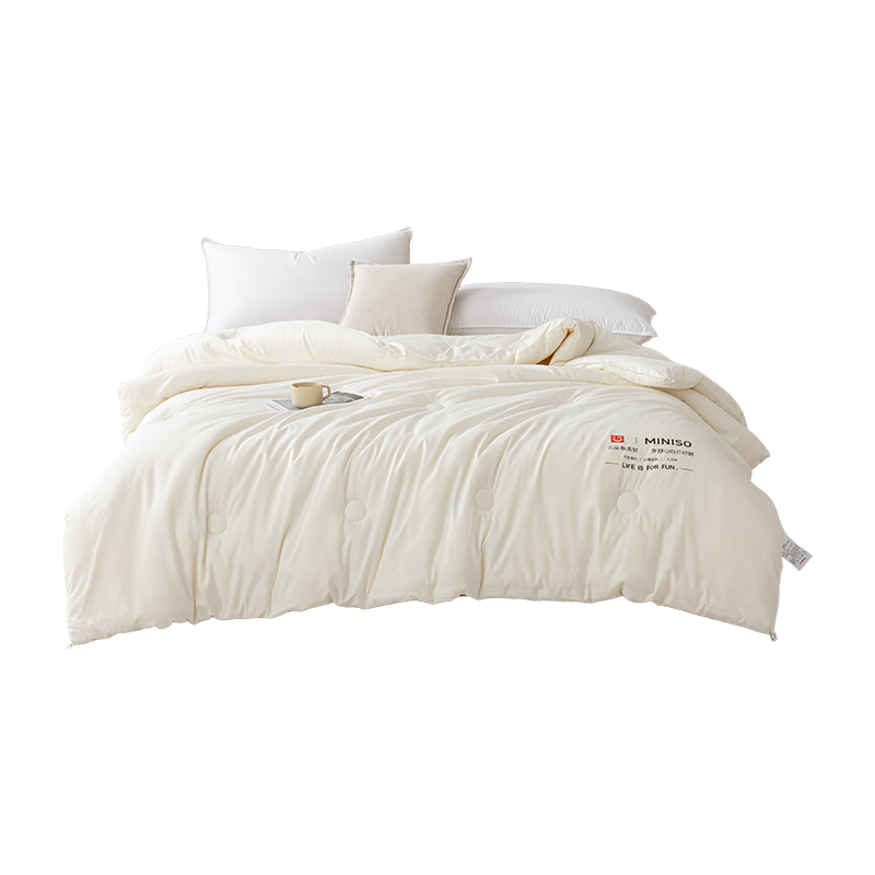 MINISO Antibacterial Soybean Quilt, All-Season Comforter, Cotton Quilt for Dormitory, Single Person Spring And Autumn Quilt, 180x220cm, 4 Ji