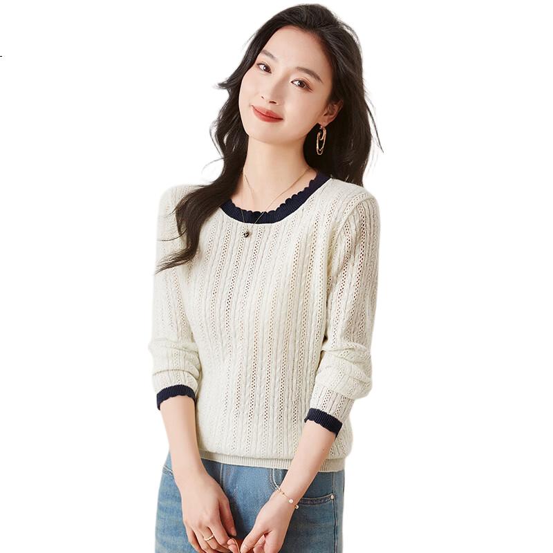 White Image 2