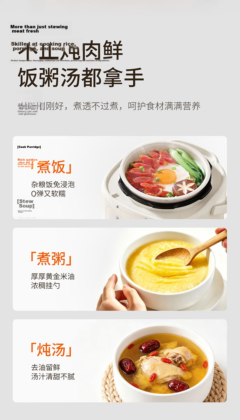 Joyoung Mini Electric Pressure Cooker 2L Single Meal Open-Lid Hot Pot Wear-Resistant Crystal Diamond Inner Pot Baby Porridge Portable Pressure Cooker Rice Cooker HA-SE1H22 1-3 People 2L 10
