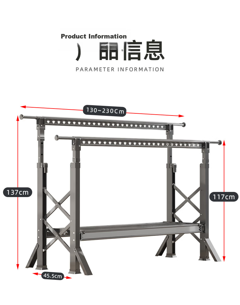 HKG Folding Double Rod Adjustable Thickened Aluminum Alloy Telescopic Clothes Drying Rack for Balcony 12