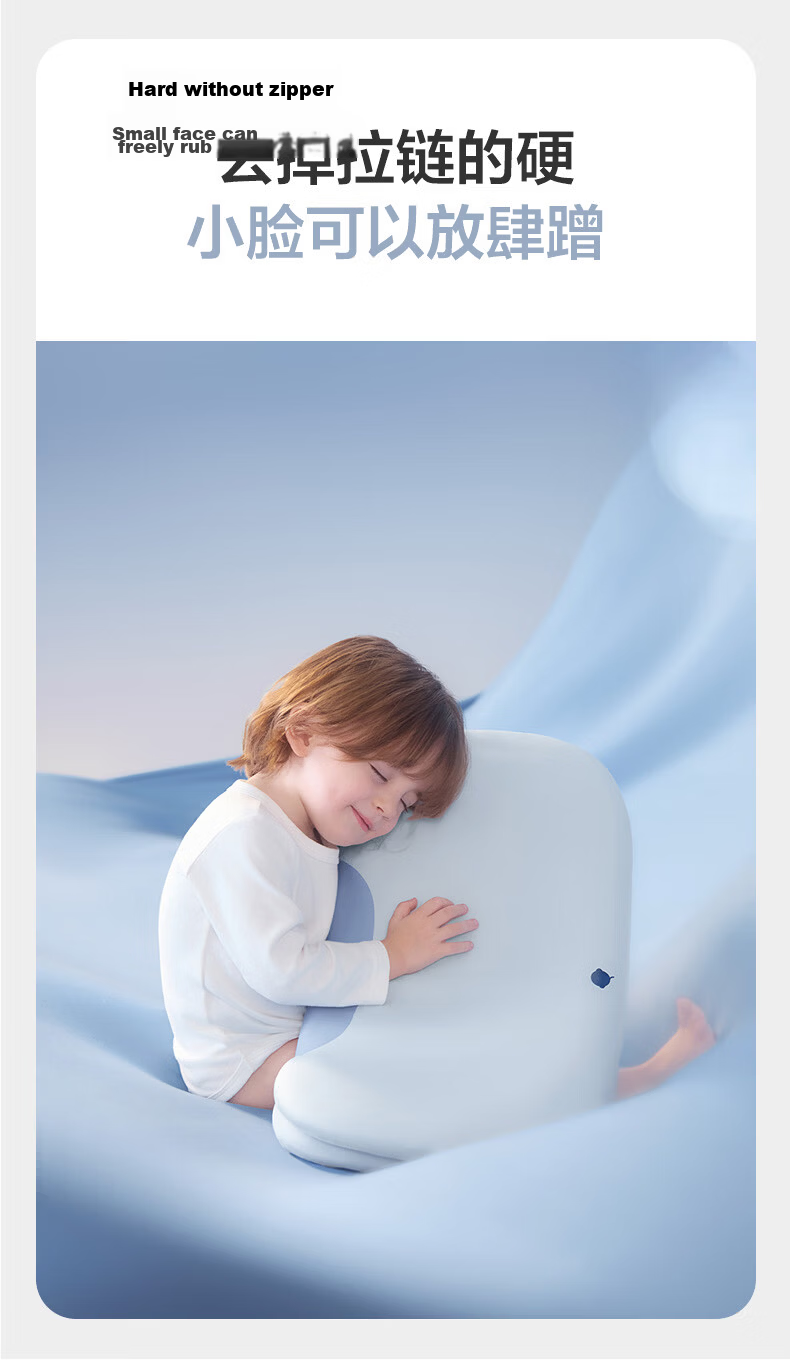 Babycare Children's Breathable Silicone Pillow, Infant Neck Support Pillow, Washable Silicone Pillow Core, for Ages 1-3, Camellia Rice Color, 55×30CM 10