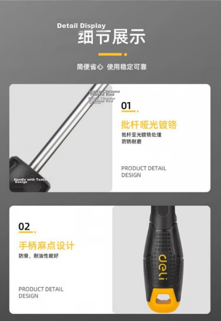 Deli Tool Plastic Handle Phillips Screwdriver PH0x75mm DL623075 (New and Old Versions, Random Delivery) 9