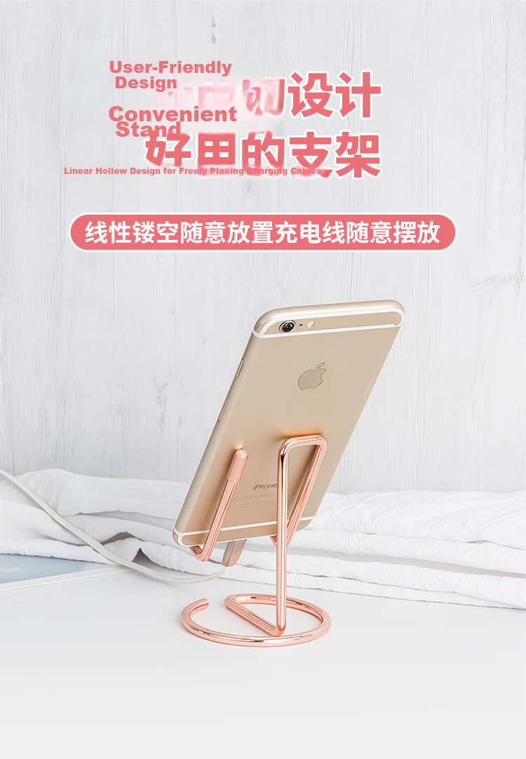 BZBC No-Drill Wall-Mounted Phone Holder Tablet Stand Bathroom Kitchen Bedroom Desktop Stand Universal for Streaming and Live Broadcast 2