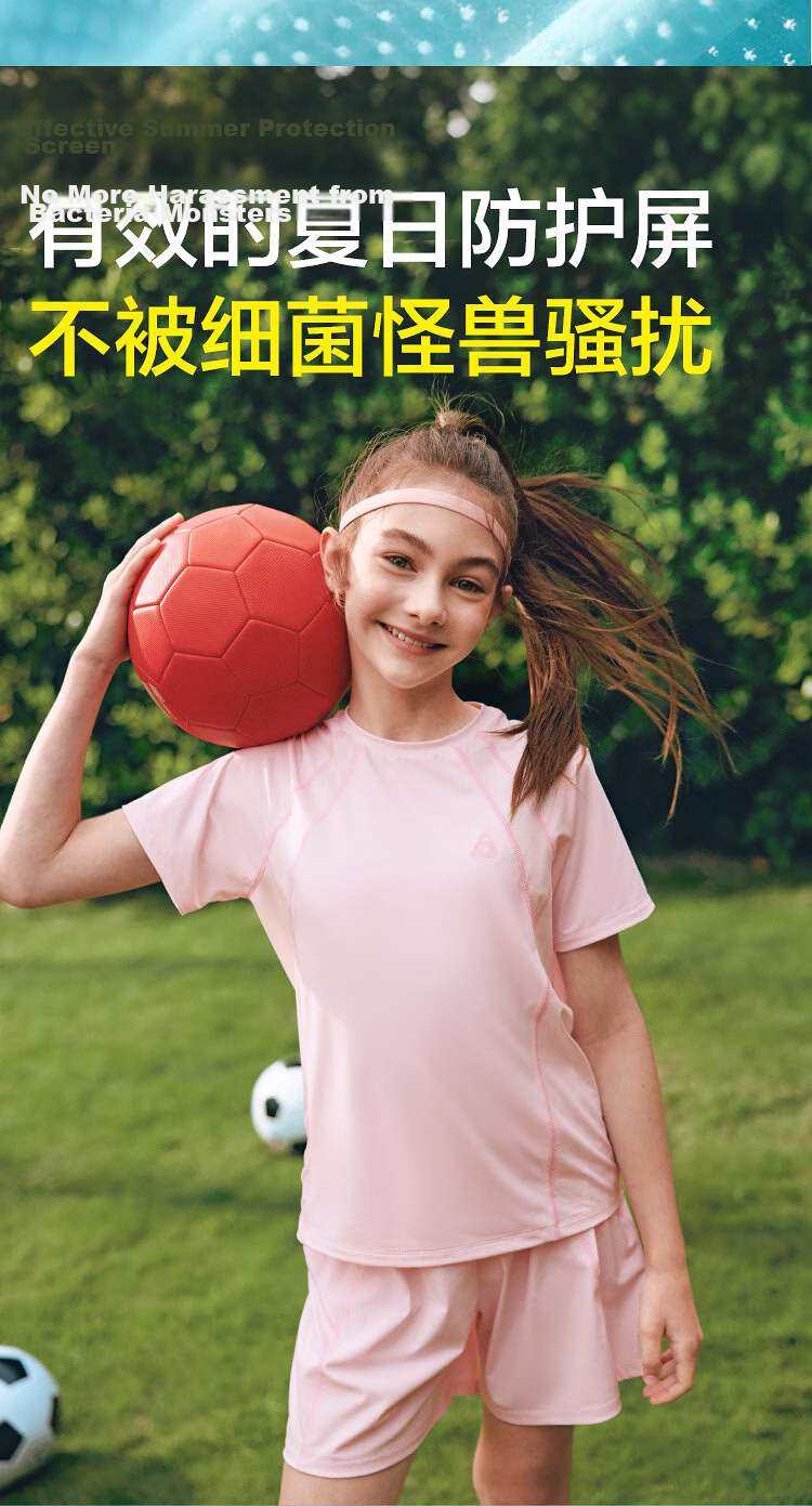 Balabala Kids Boys Short Sleeve Set Girls Two-Piece T-Shirt 2026 New Summer Quick-Dry Sports Pants Cooling 14