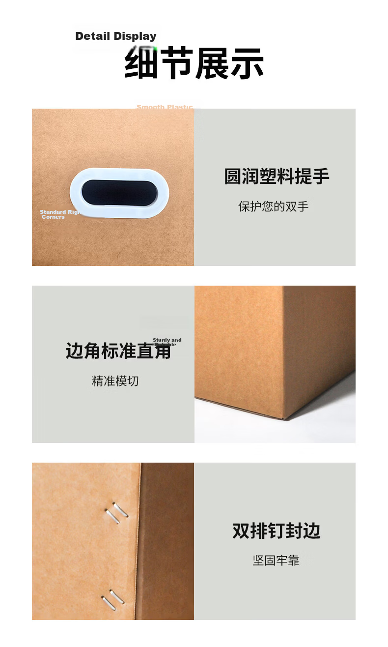 Jiajun Meiyin Extra Thick Large Moving Carton Box 40*30*30cm Shipping Packing Storage Organizer Box Custom Logo Supported 7