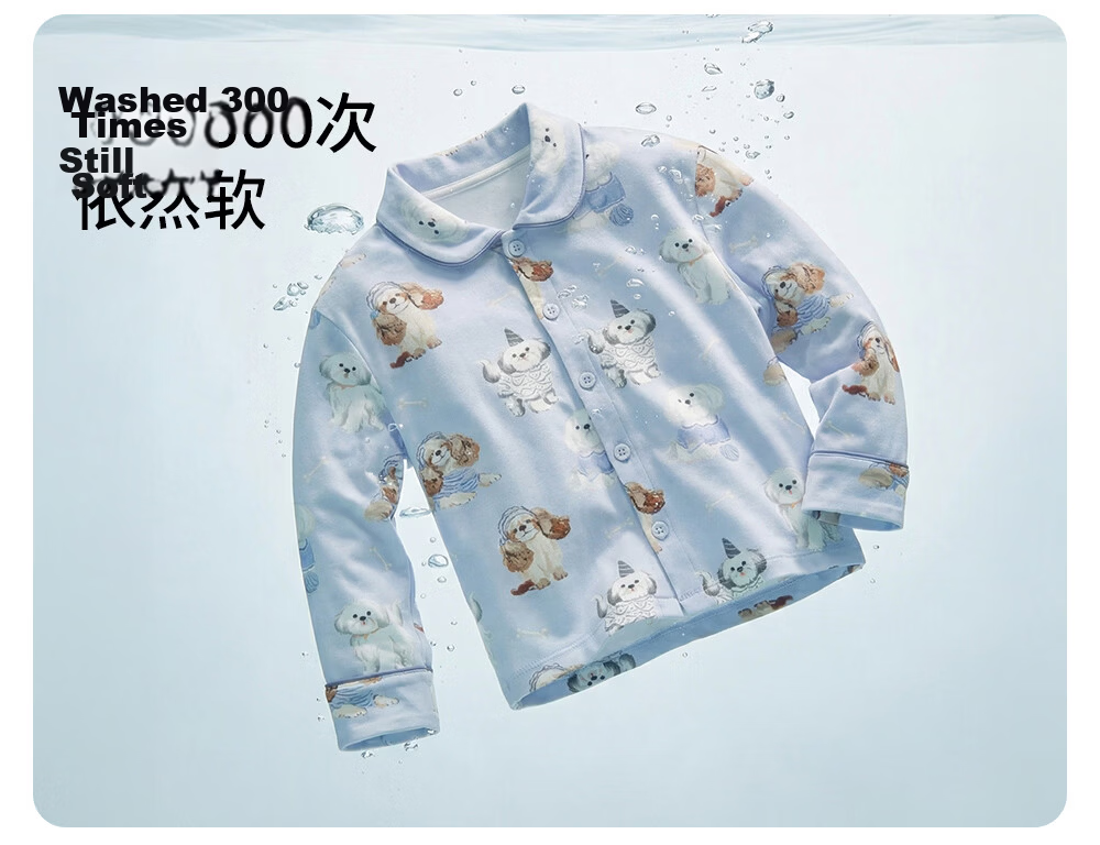 Betis Baby Clothes Boys and Girls Four Seasons Lightweight Breathable Homewear Set Baby Pajamas Long Sleeve Parent-Child Outfit 12
