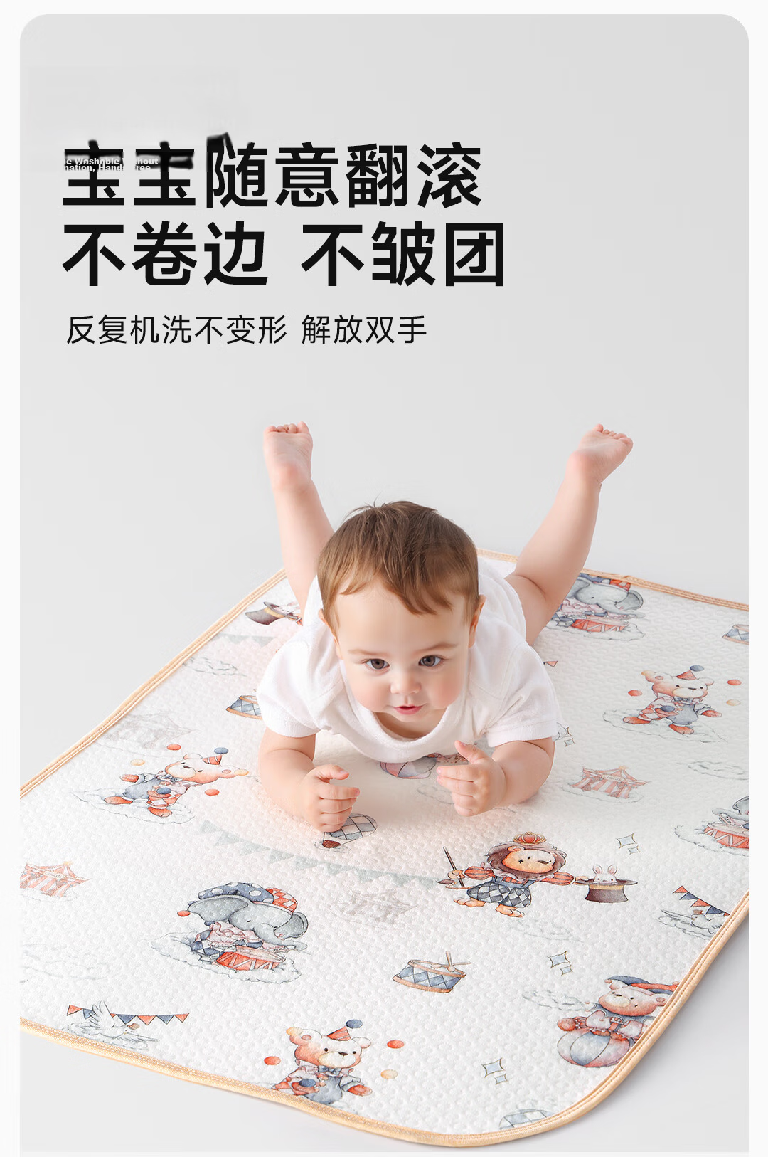 Tongkui Baby Washable Waterproof Breathable Cotton Large Diaper Pad Maternity Menstrual Mat Star Dream Bear 50x70cm 13