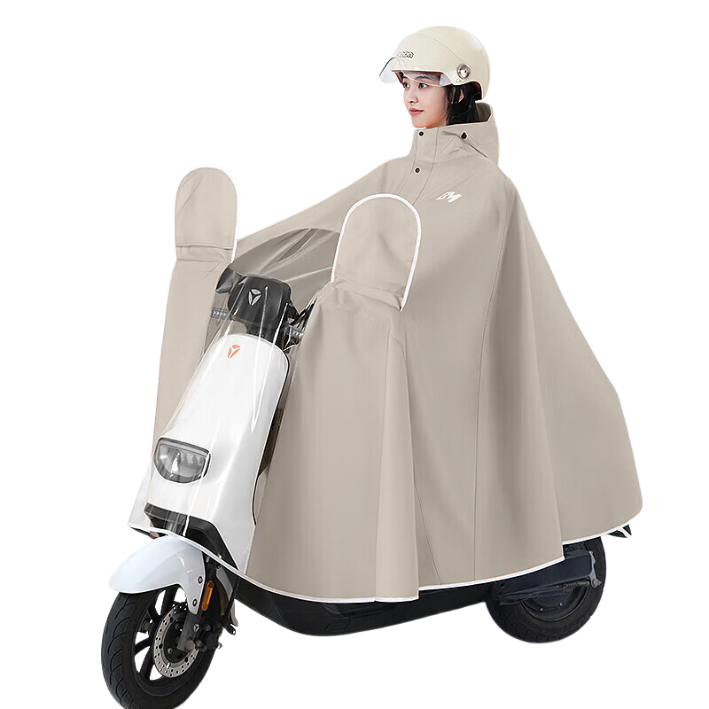 Beimei Electric Bicycle Raincoat, Long Full-Body Storm Protection, Thickened And Enlarged, for Men And Women, Adult Motorcycle And Electric Scooter Specific Rain Poncho