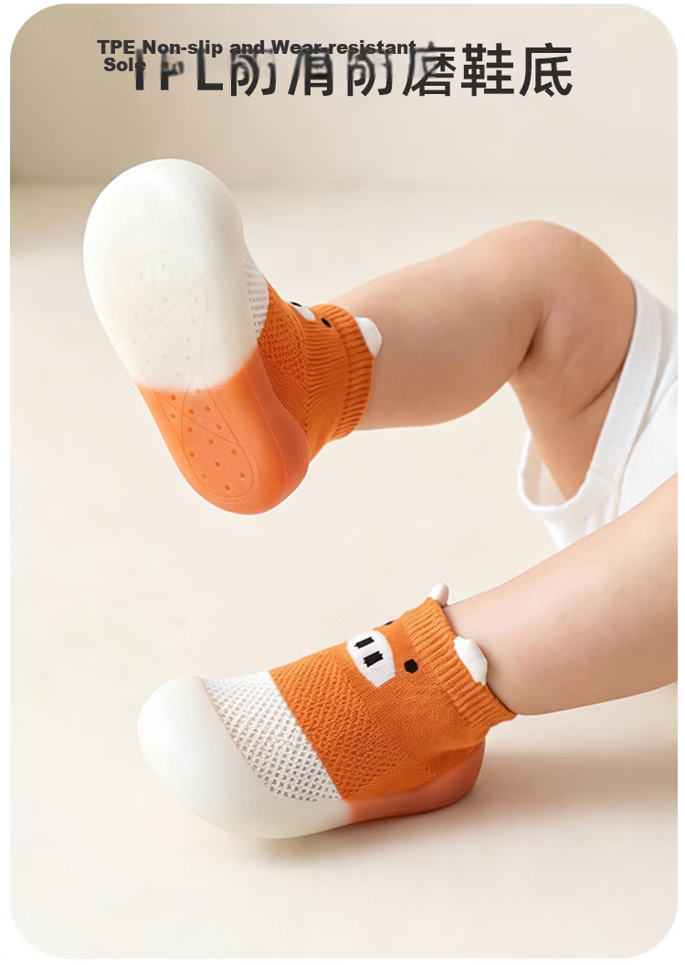 9i9 Baby Toddler Walking Shoes Floor Socks Children's Socks Summer Indoor Outdoor Soft Sole Early Education Shoes B138 Blue Size 24/25 6
