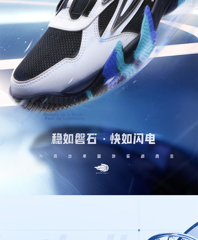 361° Kids Basketball Shoes Children's Autumn 2025 Youth Training Hardcourt Durable Sports Shoes Green Size 38 2