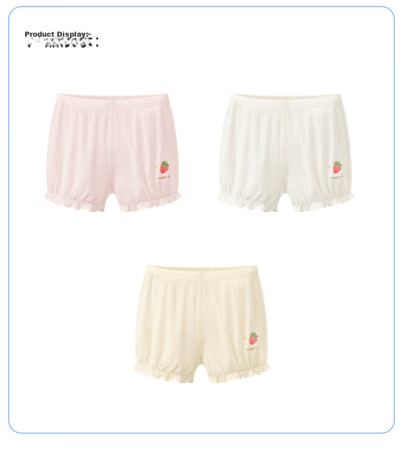 Nido Bear Children's Safety Shorts Girls Summer Thin Modal Underwear Anti-Exposure 2-in-1 Leggings 26