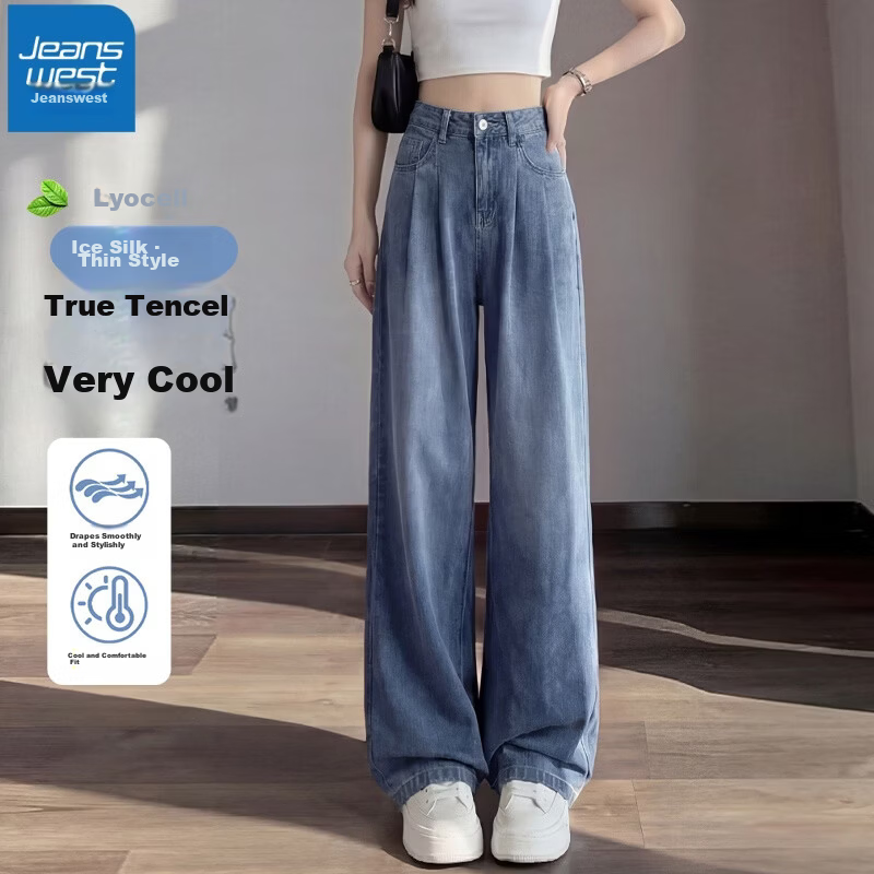 Jeanswest Women's Tencel Jeans 2026 Summer Thin Lyocell High Waist Loose Draped Slim Ice Silk Deep Vintage S