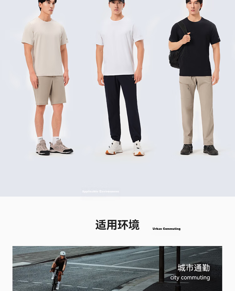Pelliot Outdoor Quick-Dry T-Shirt Summer Short Sleeve Men Quick-Dry Breathable Antibacterial Crew Neck Half Sleeve 11421509 Black XL 13