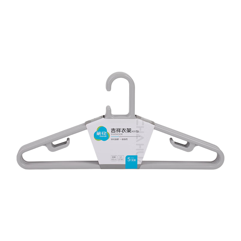 CHAHUA Coat Hanger Non-Slip Clothes Drying Rack Clothes Hanger Clothes Support Light Gray 5 Pieces