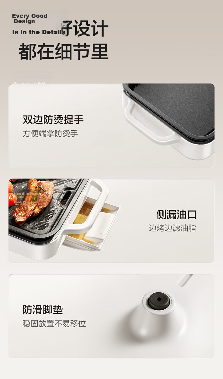 SUPOR Electric BBQ Grill Pan 2026 New Home Electric Grill Multi-Functional Skewer and Meat Grill Titanium Non-Stick Smokeless Detachable GJ5125P821 29