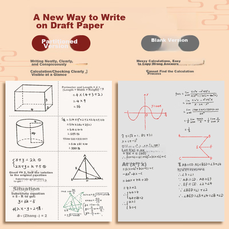 DiLe Small 22K Partition Draft Notebook Student Scratch Paper for Middle and Primary School Math Calculation Paper 100 Sheets Single Book 4268 2