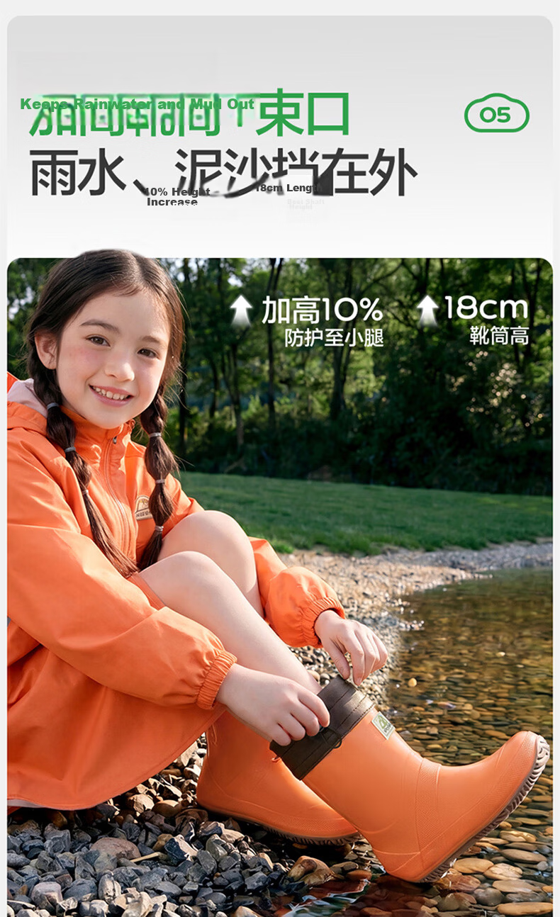 Kocotree KK Tree Kids Rain Boots Non-Slip Lightweight Boys Girls Long Rain Boots Toddler Waterproof School Shoes 17