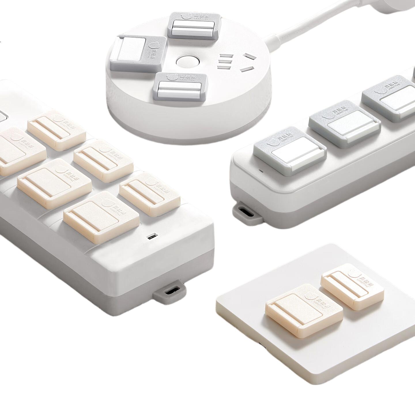 White Image 3