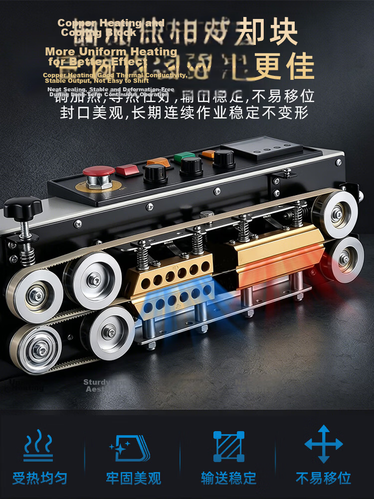 VONPACK FR-900 Painted Conveyor Belt Sealing Machine Fully Automatic Small Heat Sealer for Plastic Film Aluminum Foil Bags Food Tea Packaging Sealer 3