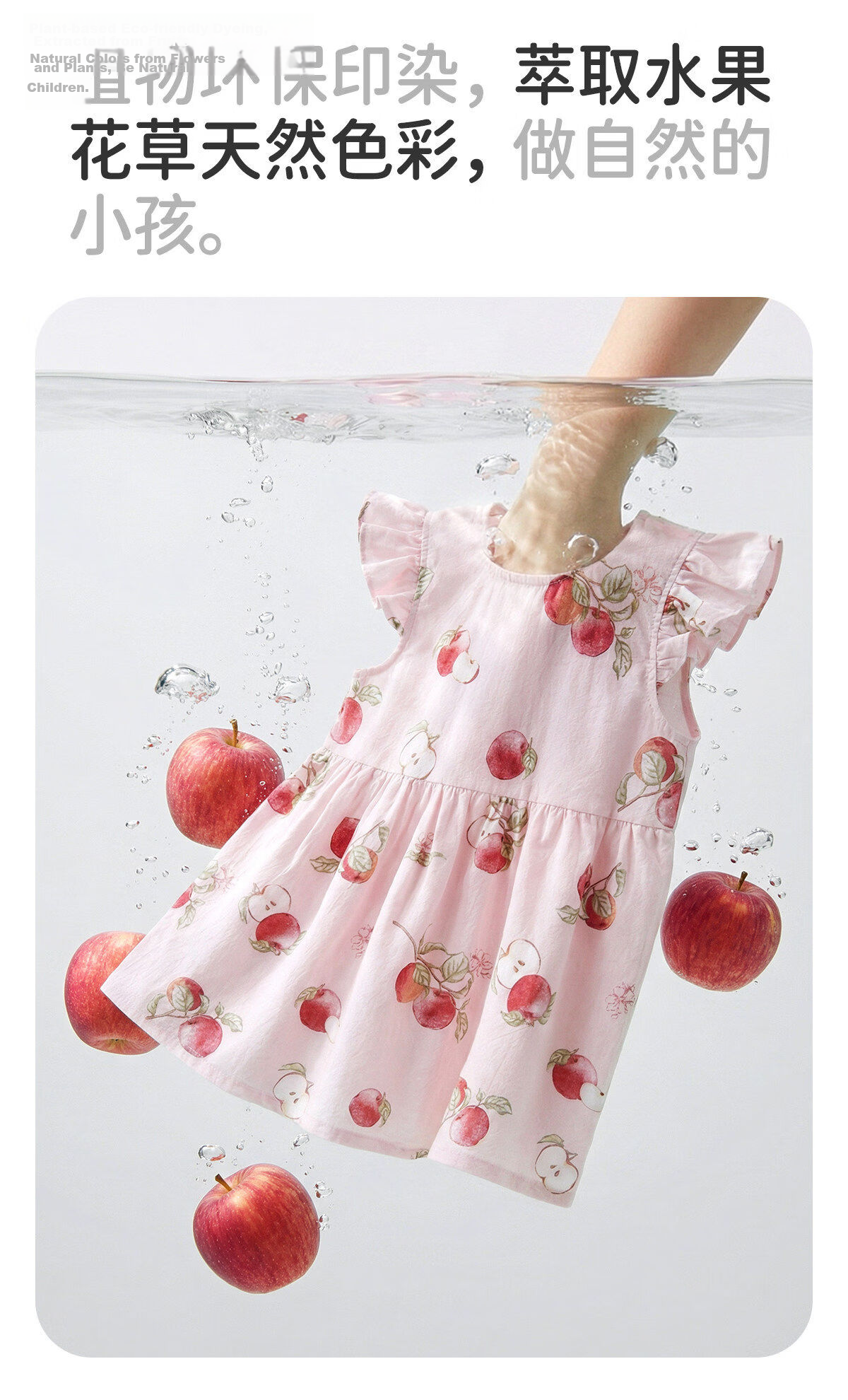 JOYNCLEON Girls Summer Dress Baby Princess Floral Toddler Dress Children's Skirt JLY205666 11