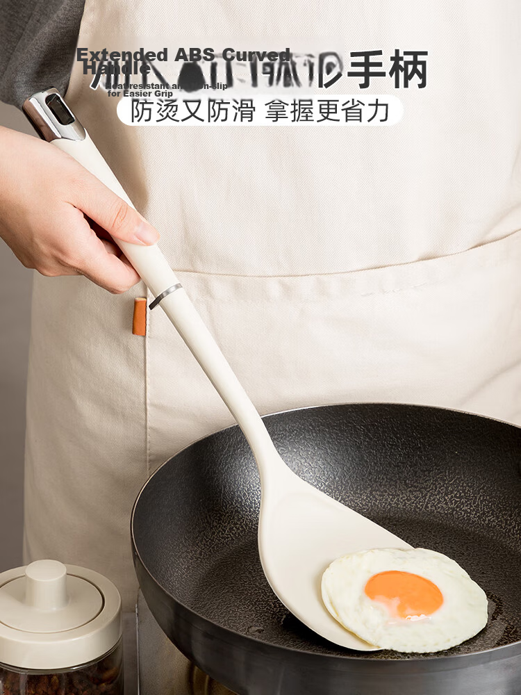 Banwu Life Silicone Spatula Set Silicone Kitchen Utensil Set Food Grade High Temperature Resistant Spatula and Spoon Set Kitchen Spatula and Spoon Set 8