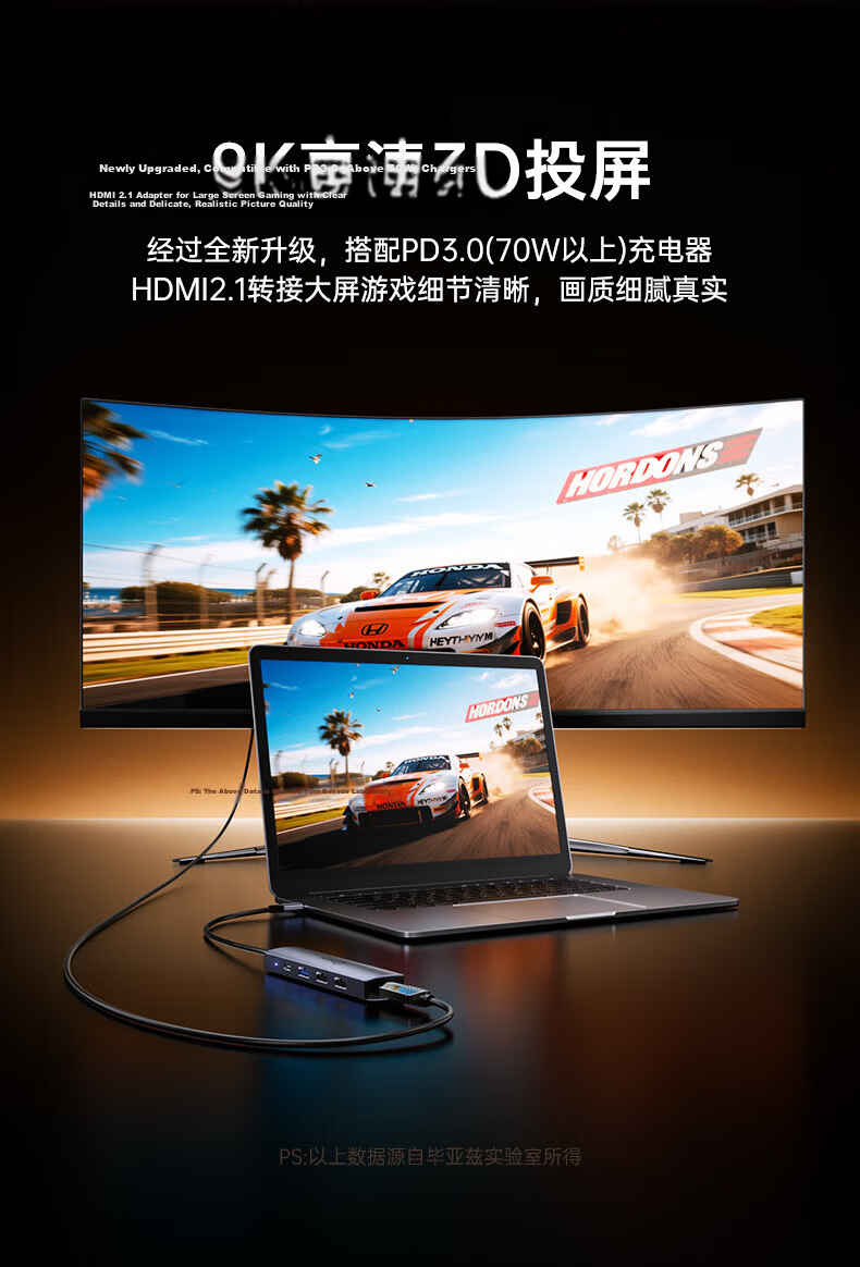 BIAZE Switch 2 Portable Dock NS2 Expansion Dock OLED Screen Casting HDMI Adapter TV Connection Projector Converter Direct Display Monitor Expansion Charging Accessory 6