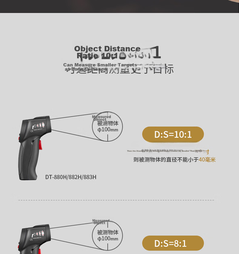 CEM DT-883H Professional Infrared Thermometer Handheld High-Precision Industrial Infrared Temperature Gun 7